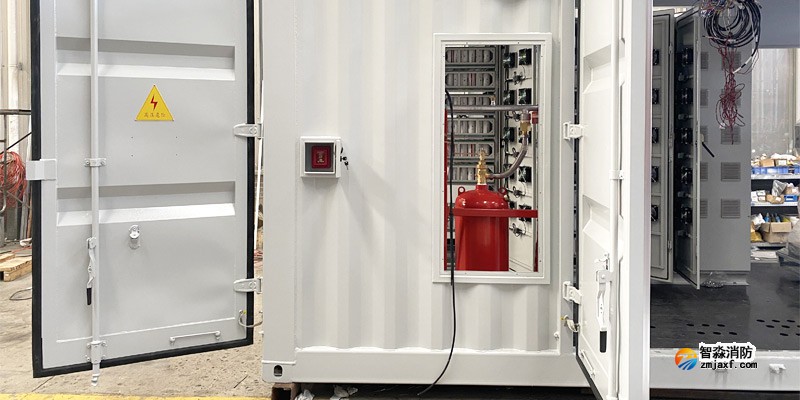 集裝箱氣體滅火系統的功能
