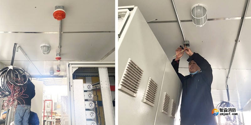 集裝箱七氟丙烷滅火系統(tǒng) 集裝箱七氟丙烷滅火系統(tǒng)