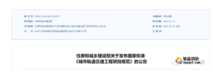 1662369277194563.png image.png