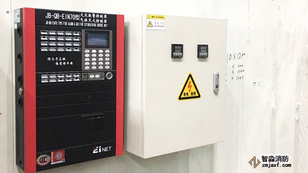 高壓二氧化碳滅火系統