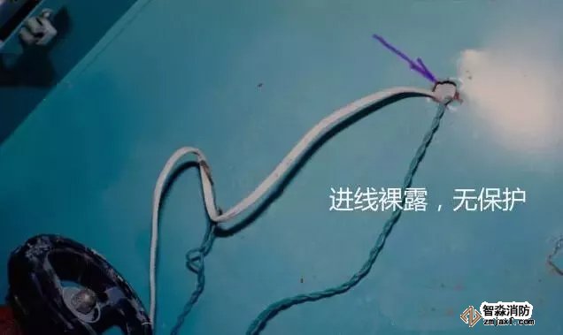 進線裸露，無保護