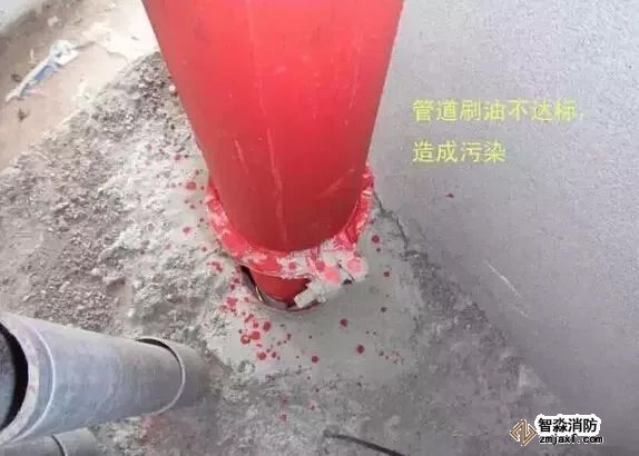 消火栓管道刷油不達標，造成污染
