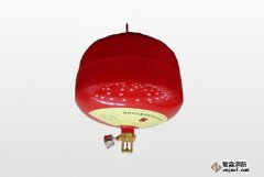 懸掛式七氟丙烷滅火系統視頻演示