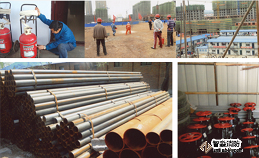 消防設備安裝 消防設備安裝